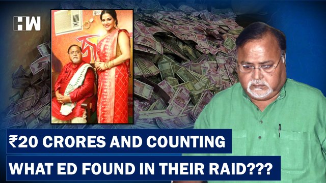 ₹20 Crore Cash Found At Residence of TMC Leader Partha Chatterjee's Close Aide Arpita Mukherjee| ED