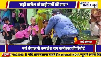 नार्थ बंगाल के सिलीगुड़ी में स्कूली बच्चे द्वारा पर्यावरण पर बच्चों द्वारा पौधे लगाए