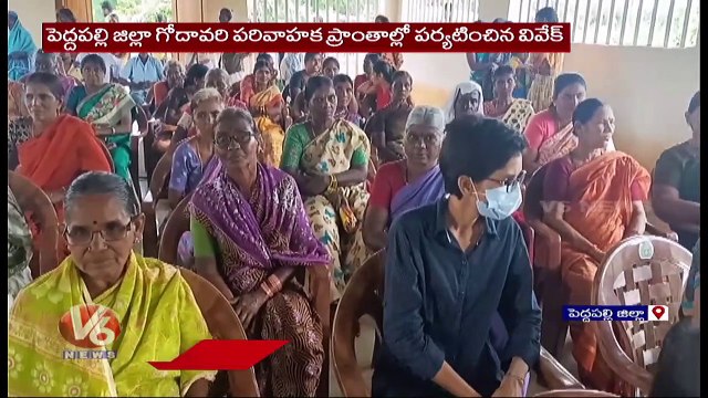 Kaka Foundation Members Distributes Essential Needs To Flood Victims In Peddapalli | V6 News