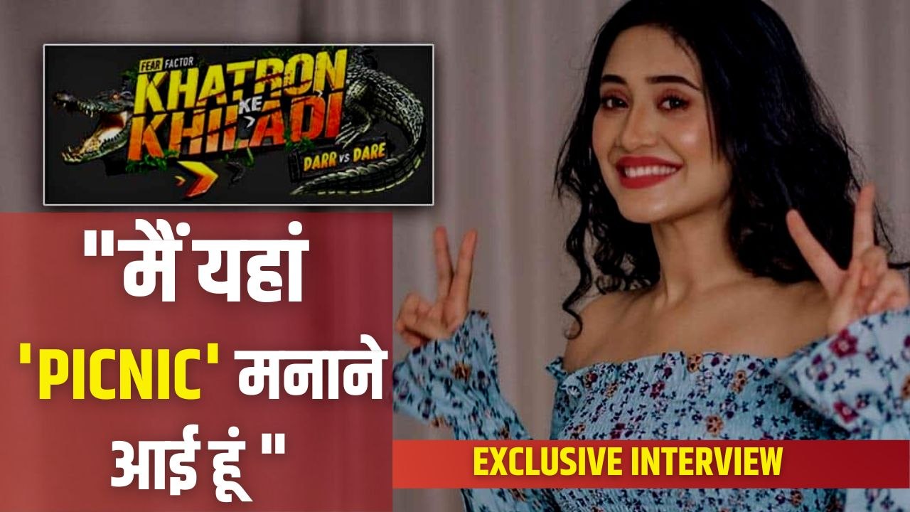 Shivangi Joshi KK 12 Interview : खतरों के खिलाड़ी से शिवांगी जोशी का Exclusive Interview | KK12