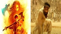 Shamshera First Day Box office collection | Shamshera Box Office collection Day 1 | Shamshera Review