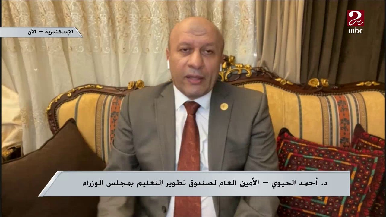 إطلاق 6 جامعات تكنولوجية جديدة مع بداية العام ا...