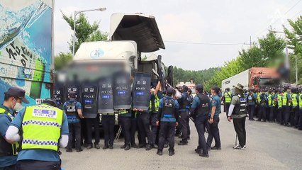 노조원 300명이 공장 봉쇄…하이트진로 또 막혔다