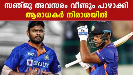 ഇങ്ങനെ പോയാൽ പണി പാളും എന്ന് ആരാധകരും ക്രിക്കറ്റ് വൃത്തങ്ങളും | *Cricket