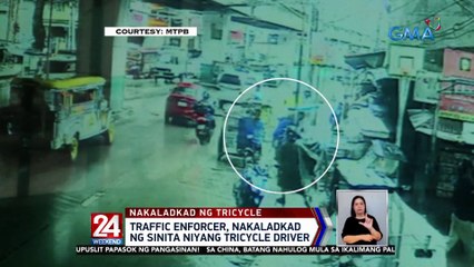 Traffic enforcer, nakaladkad ng sinita niyang tricycle driver | 24 Oras Weekend