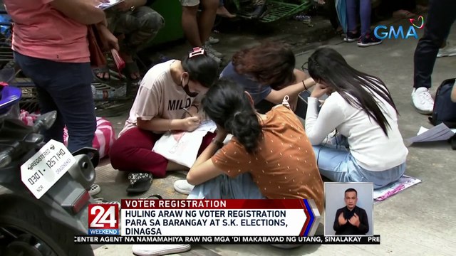 Huling araw ng voter registration para sa barangay at S.K. Elections, dinagsa | 24 Oras Weekend