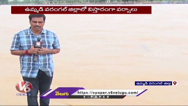 Telangana Rains _ Heavy rains lash Warangal Dist | Transport Services Disrupted | V6 News