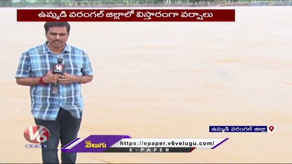 Telangana Rains _ Heavy rains lash Warangal Dist  |  Transport Services Disrupted  |  V6 News
