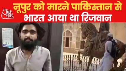 When Rizwan broke Statue of Maharaja Ranjit Singh in Lahore