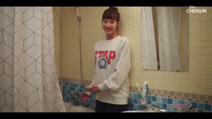 갑자기 들이닥친 집주인에 당황한 소이와 연석 TV CHOSUN 20220723 방송