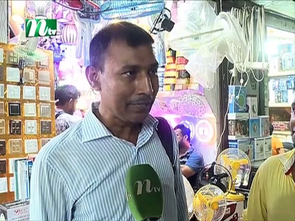 Desher Khobor | 23 July 2022 | NTV News Update...