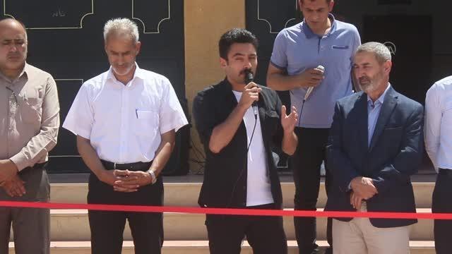 TEL ABYAD - Barış Pınarı Harekatı bölgesinde bir okul daha onarılarak eğitime hazır hale getirildi