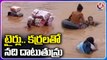 Heavy Rains Continue In Several Districts Of Gujarat  | V6 News