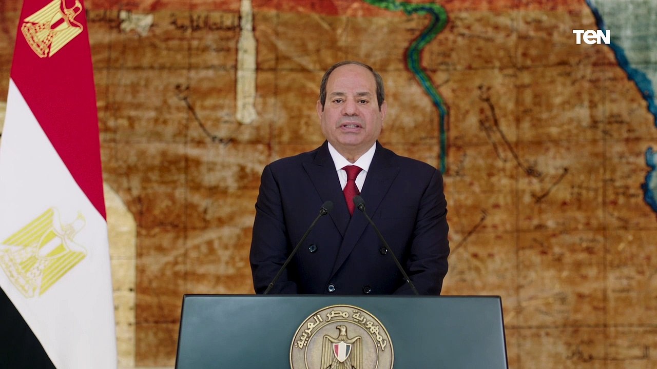 السيسي:إنني على يقين من قوة عزيمتنا في الطريق ا...