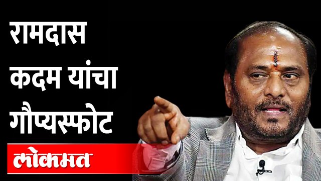 एकनाथ शिंदे गटात गेलेल्या रामदास कदम यांनी काय केला गौप्यस्फोट? Ramdas Kadam vs Uddhav Thackeray