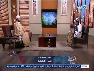 اسأل مع دعاء - حكم تأخير الصلاة وحكم الماكياج والبرفيوم !