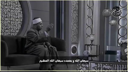 كيف تزيل الهموم جميعها -- مع الشيخ رمضان عبدالرازق