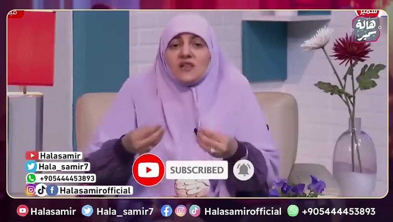 متى يحق للزوجة الامتناع عن زوجها.. وما حكم الدين في ذلك؟