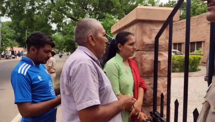 रीट परीक्षा