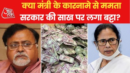 Minister's act affect the credibility of Mamata government?