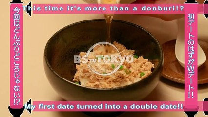 Donburi Iincho - どんぶり委員長 - English Subtitles - E7