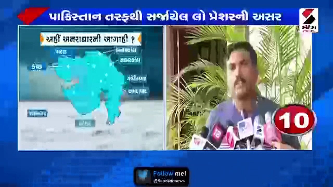 મધ્ય ગુજરાતમાં વરસાદનો બીજો રાઉન્ડ| ટૂ-વ્હીલર ચાલકોને વધી મણકાની મુશ્કેલી