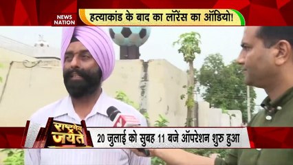 Punjab Breaking : सिद्धू मूसेवाला हत्याकांड पर बड़ा खुलासा.. मनप्रीत ने AK-47 से किया था फायर | Punjab News |