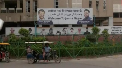 AAP’s ‘Amrit Mahotsav’ blooper: Wrong photo of freedom fighter put up in Delhi
