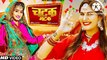 Hariyanavi song, new song, Chatak Matak (Official Video) Sapna Choudhary , Renuka Panwar , New Haryanvi Songs Haryanavi 2020 , New Haryanvi Song 2022, radhecration, #dailymotion