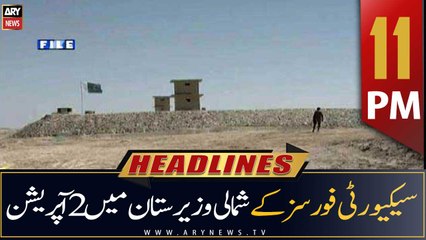 ARY News Headlines | 11 PM | 23rd July 2022