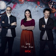 رحلة التحدي والمنافسة على لقب أقوى شيف!