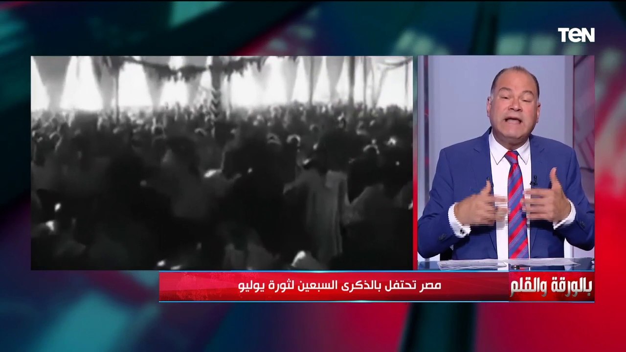 الديهي يوجه طلقات قوية: ماذا لو لم تقم ثورة 23 يوليو وثورة 30 يونيو فكيف سيكون شكل مصر وقتها؟