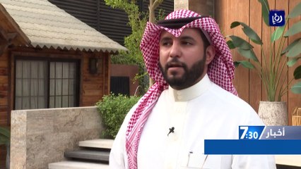 "انفتاح معماري" يضفي لمسة عصرية على بيوت السعوديين