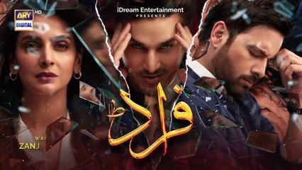 Fraud Episode 3-28th May 2022 (English Subtitles) ARY Digital Drama