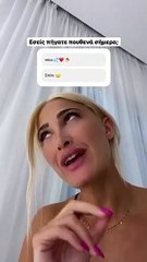 Ιωάννα Τούνη: «Δε με άφησε ο γυναικολόγος μου να βγω το Σαββατοκύριακο»