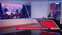 ما هي اتفاقية اسطنبول بين روسيا وأوكرانيا لتصدير الحبوب وكيف ستخفف من حدة أزمة الغذاء العالمية؟