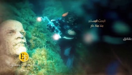 ظهور التكنولوجيا ، القصة المحرمة التي لا يريدون التكلم عنها مطلقا .. فيلم وثائقي