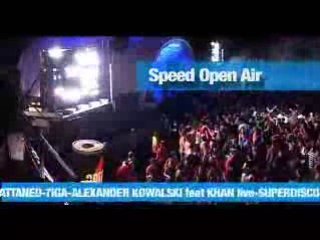 Creamfields Andalucía.