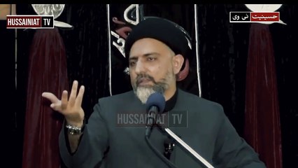 Barzakh Ka Mukammal Safar _ Maulana Syed Nusrat Abbas
