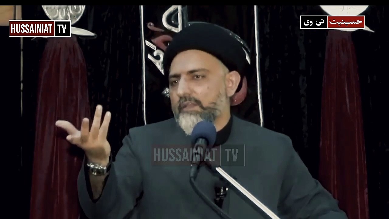 Barzakh Ka Mukammal Safar _ Maulana Syed Nusrat Abbas