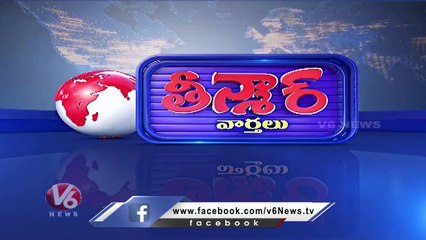 People Celebrates Drums Marriage Festival  | V6 Teenmaar