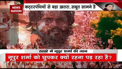 Nupur Sharma Row : आतंकी रिजवान के 'स्लीपर सेल' में कौन-कौन ?