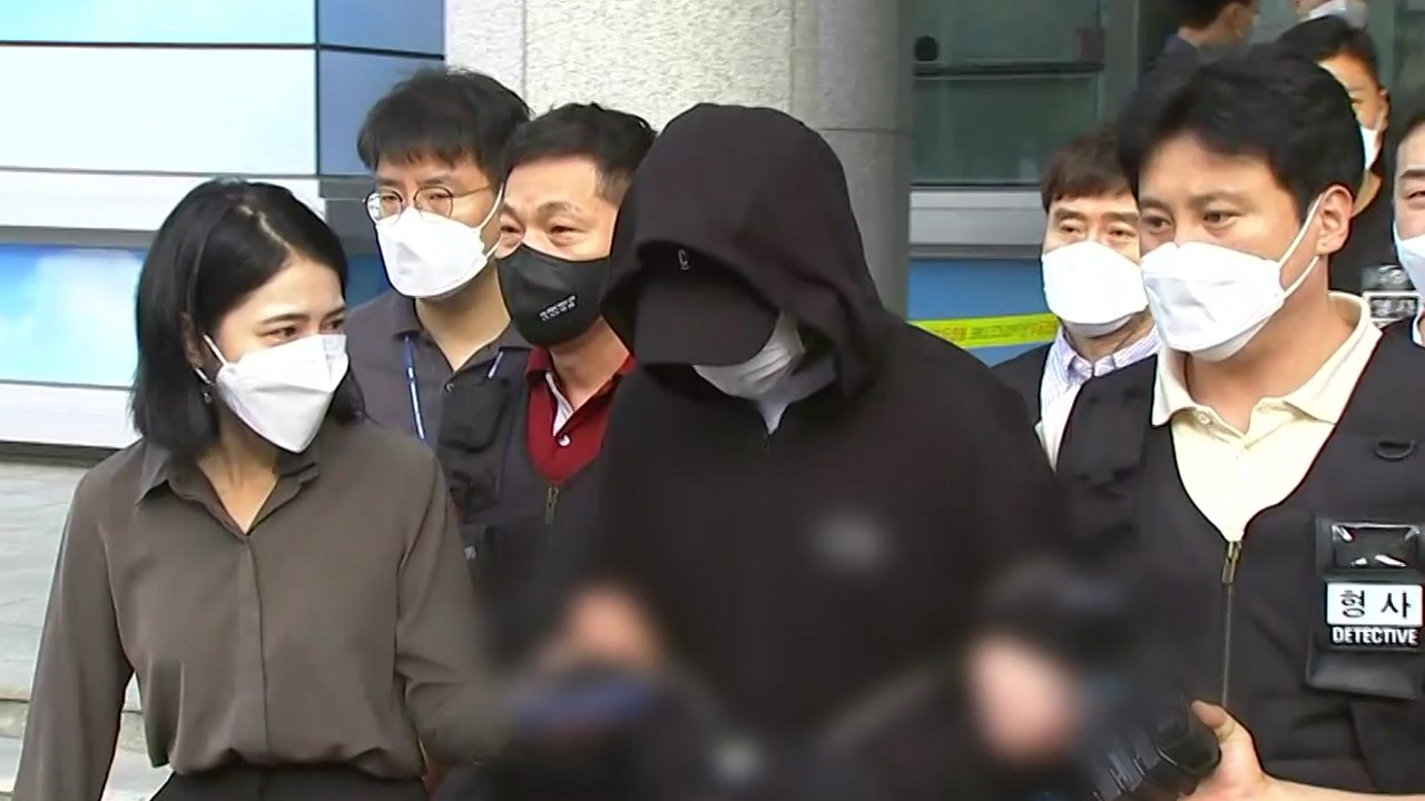'성폭행 추락사' 피의자 기소...울산 개물림 사고견 안락사 중단 / YTN