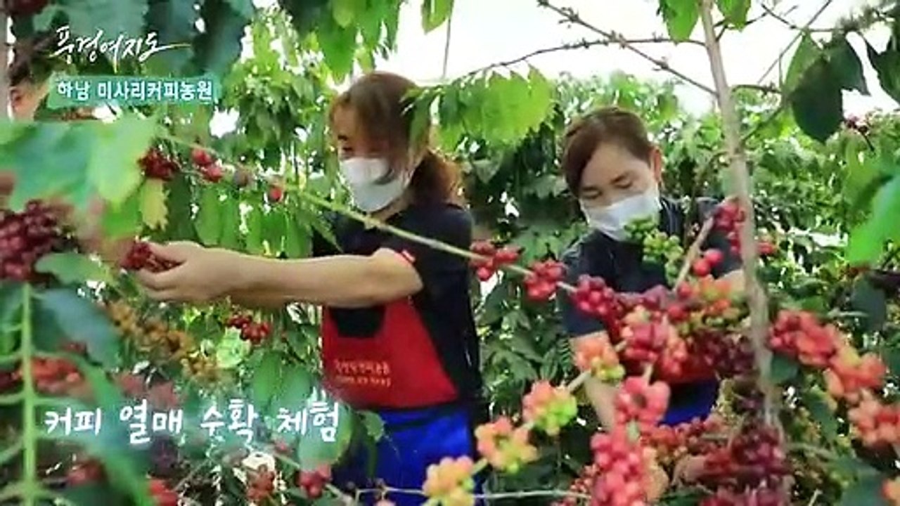 [풍경여지도] 수변 청정 도시를 가다 - 경기 하남 1부