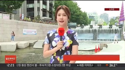 [날씨] 밤까지 막바지 장맛비…한낮 후텁지근
