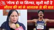 Here's what mother said on Neeraj Chopra's silver medal