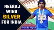 Neeraj Chopra wins silver for India at the World Athletics Championship | Oneindia News *News