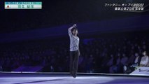 羽生結弦 Yuzuru Hanyu 幕張公演2日目ファンタジー・オン・アイス 『Real Face』スガシカオ