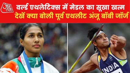 India got silver after a long wait: Anju Bobby George