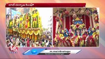 Bonalu Celebrations At Akkanna Madanna Mahankali Temple | Hyderabad | V6 News